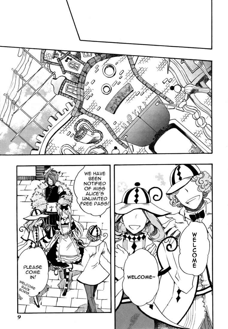 Page 13 Chapter 18 Heart no Kuni no Alice