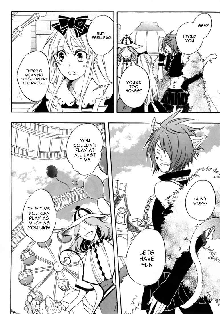 Page 14 Chapter 18 Heart no Kuni no Alice