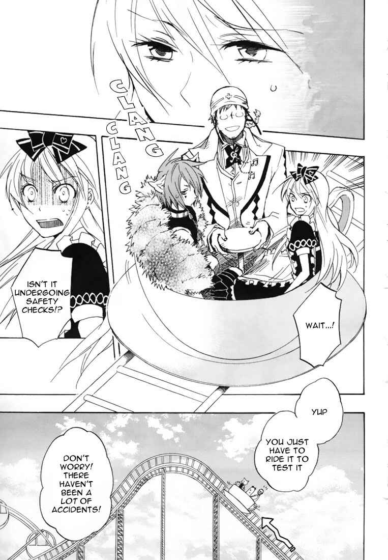 Page 21 Chapter 18 Heart no Kuni no Alice