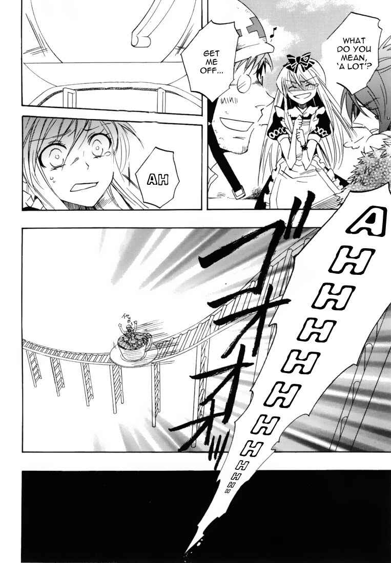 Page 22 Chapter 18 Heart no Kuni no Alice