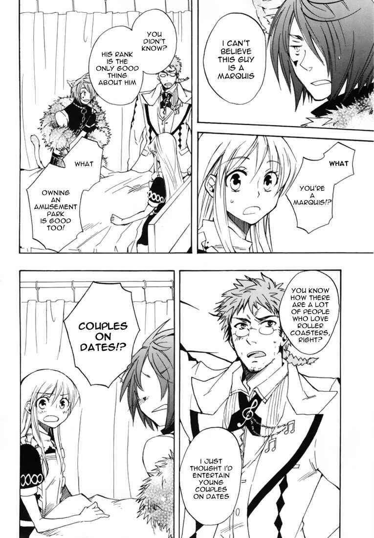 Page 24 Chapter 18 Heart no Kuni no Alice