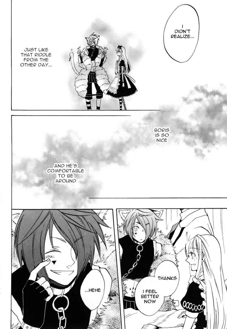 Page 26 Chapter 18 Heart no Kuni no Alice