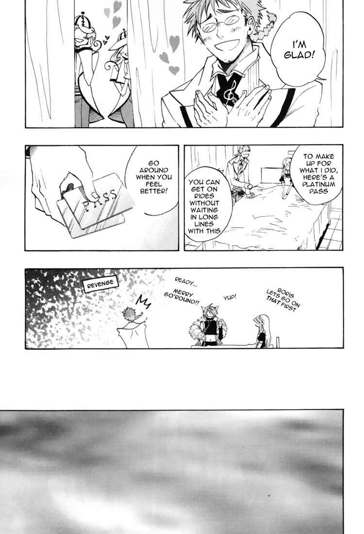 Page 27 Chapter 18 Heart no Kuni no Alice