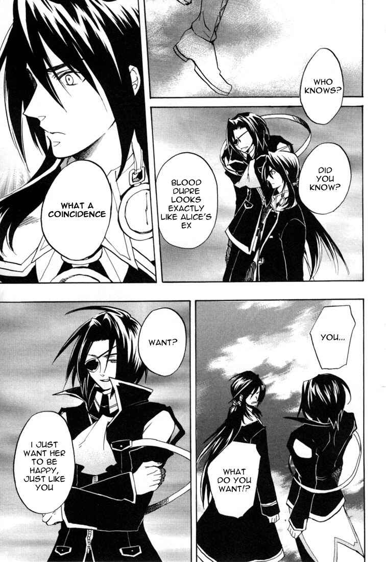 Page 29 Chapter 18 Heart no Kuni no Alice