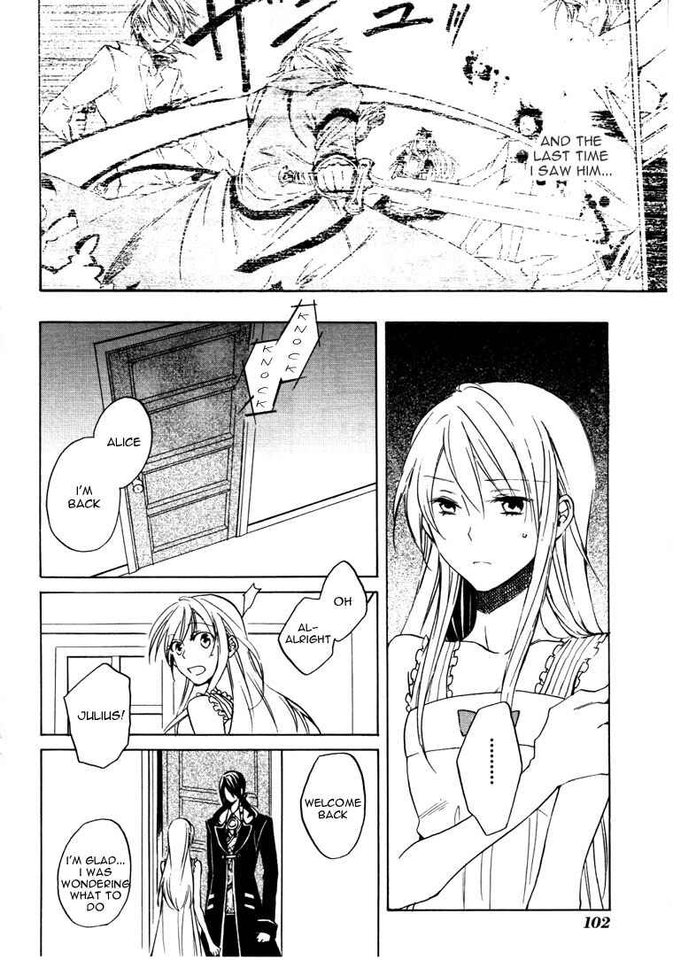 Page 15 Chapter 22 Heart no Kuni no Alice