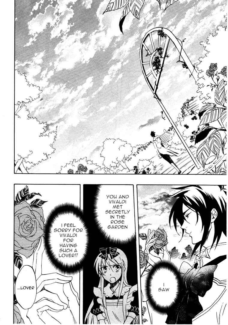 Page 9 Chapter 22 Heart no Kuni no Alice