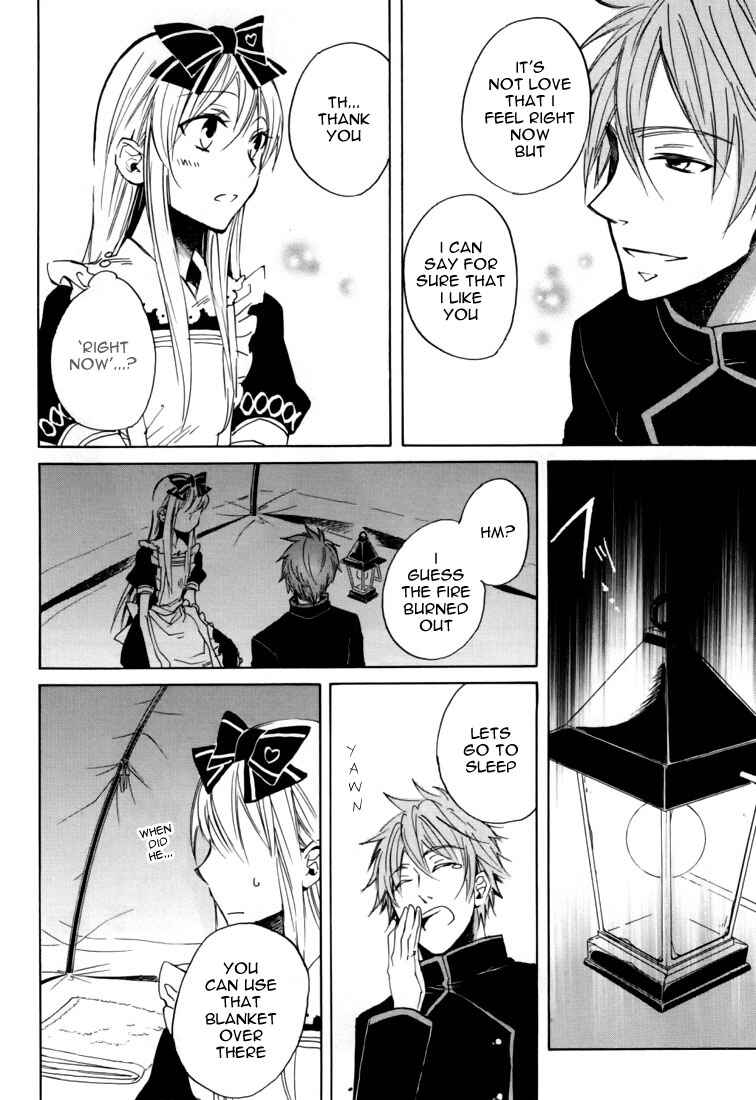 Page 11 Chapter 10 Heart no Kuni no Alice