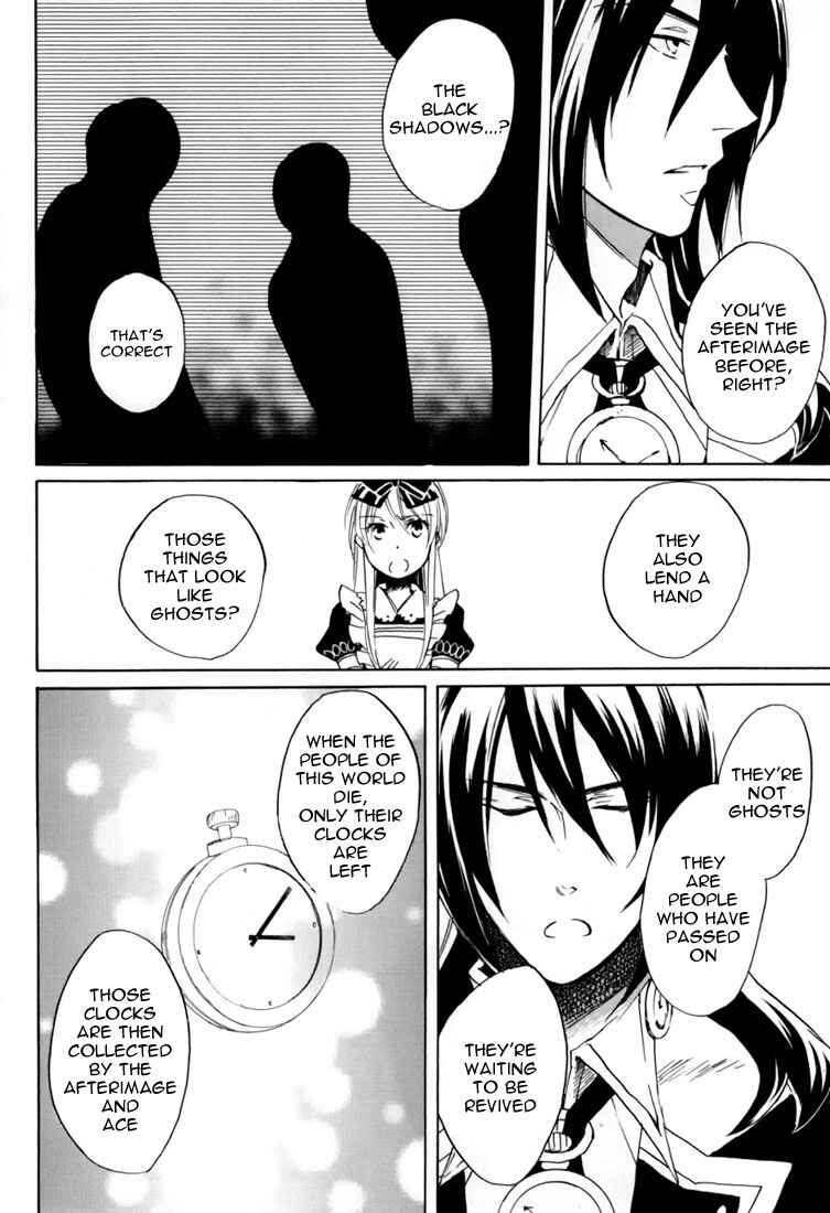 Page 17 Chapter 10 Heart no Kuni no Alice