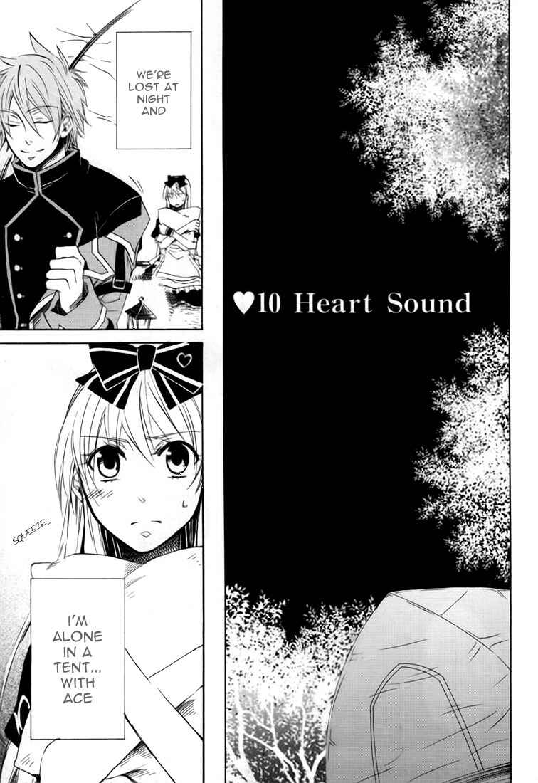 Page 2 Chapter 10 Heart no Kuni no Alice