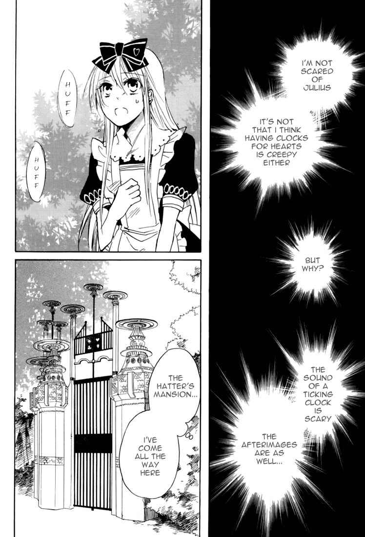 Page 21 Chapter 10 Heart no Kuni no Alice