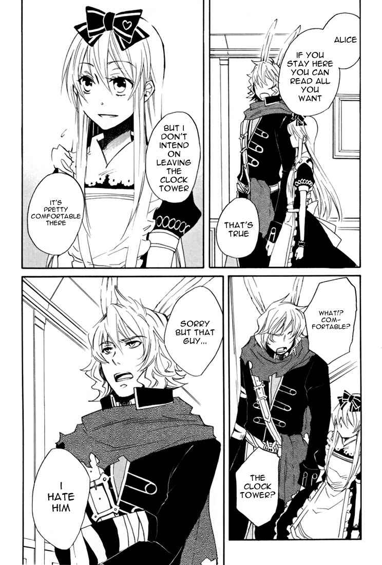Page 24 Chapter 10 Heart no Kuni no Alice