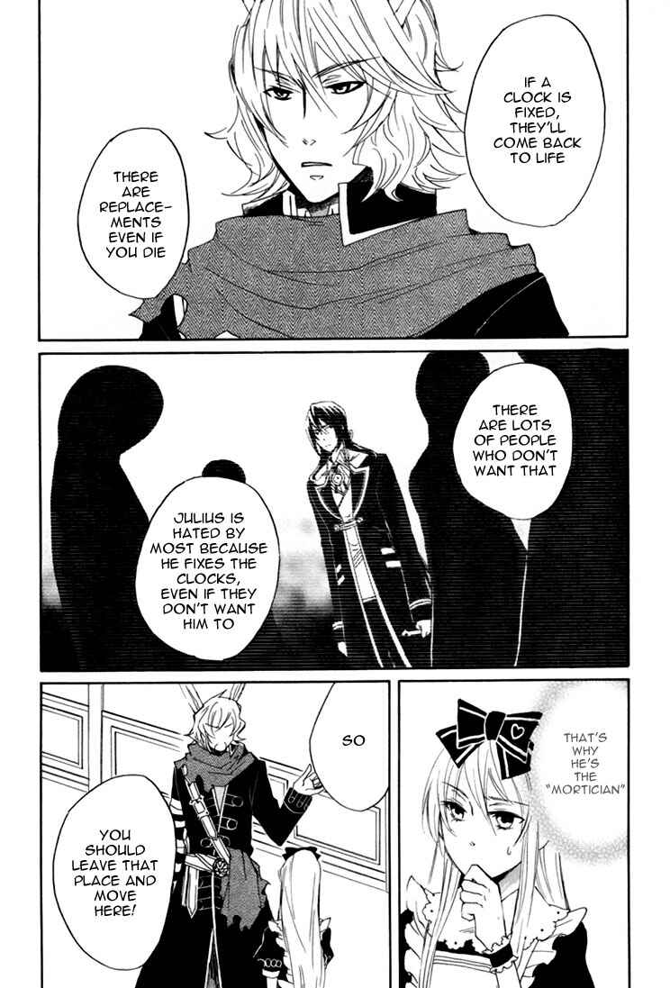 Page 28 Chapter 10 Heart no Kuni no Alice