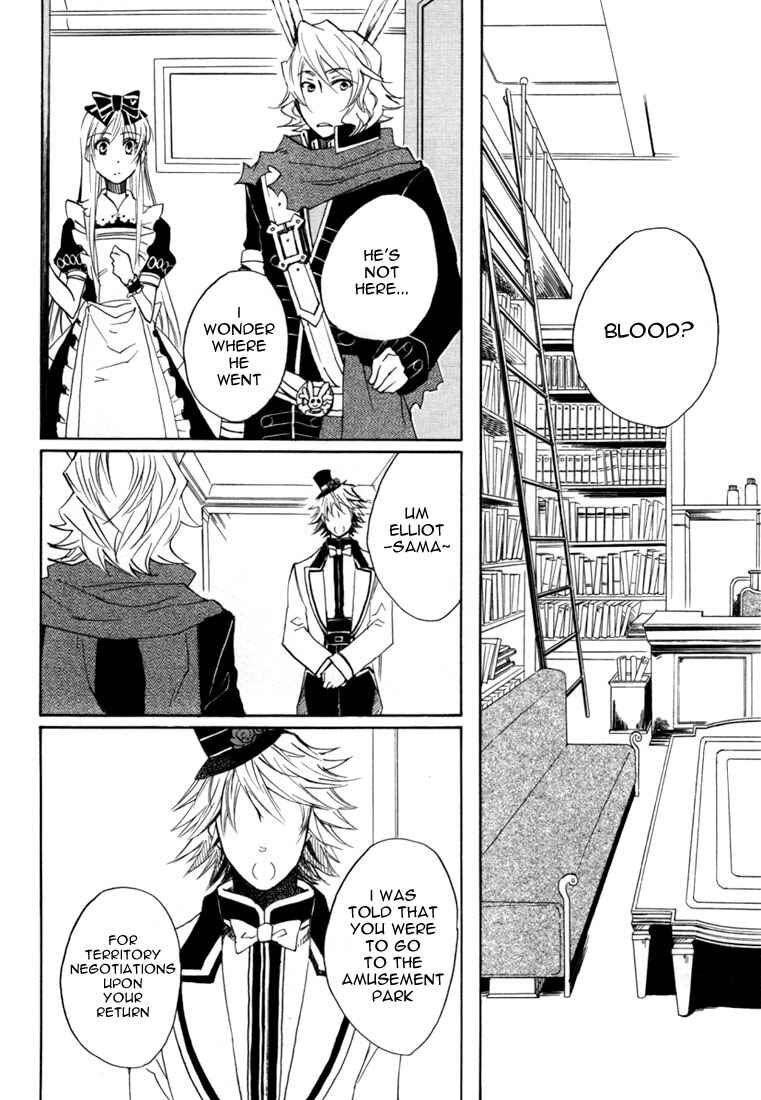Page 33 Chapter 10 Heart no Kuni no Alice