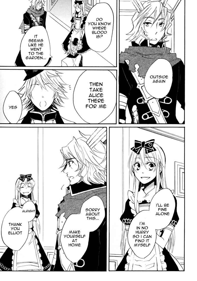 Page 34 Chapter 10 Heart no Kuni no Alice