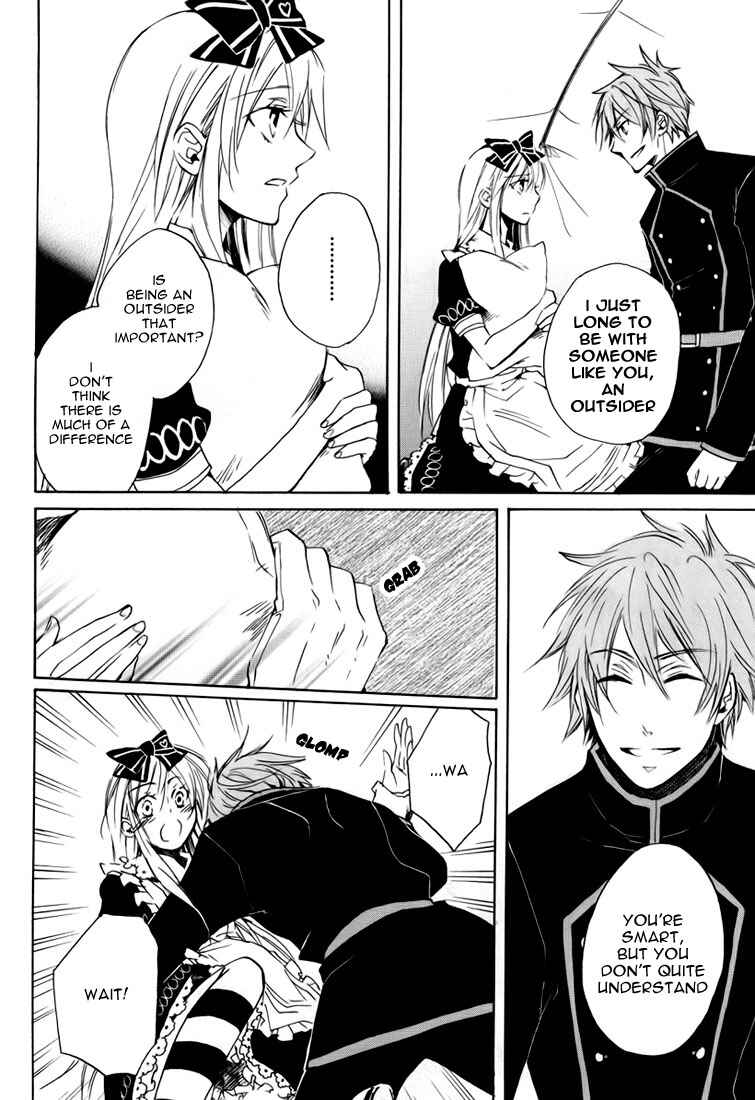 Page 7 Chapter 10 Heart no Kuni no Alice