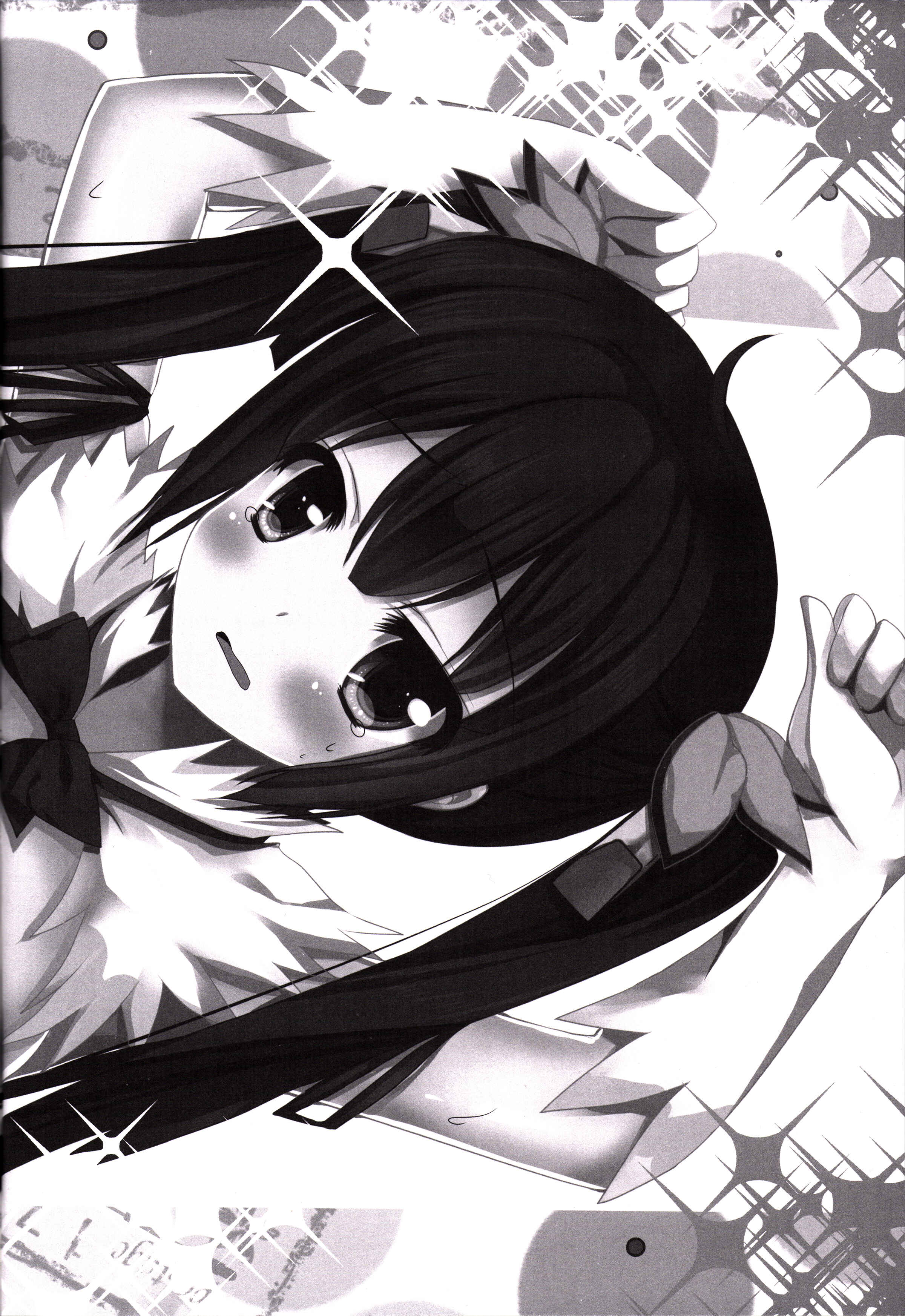 Page 14 Chapter Unknown_5e19 Dungeon ni Deai o Motomeru no wa Machigatteiru Darou ka - Kami-sama x Boku (Doujinshi)