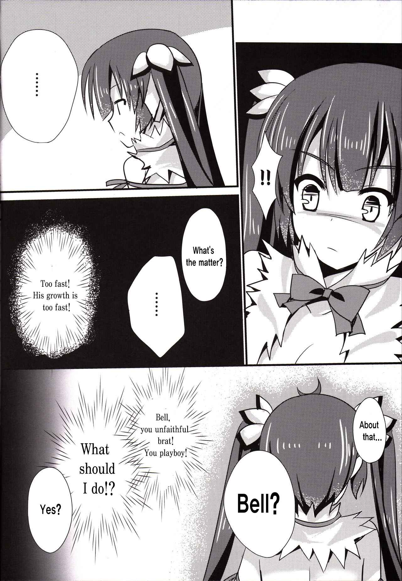 Page 4 Chapter Unknown_5e19 Dungeon ni Deai o Motomeru no wa Machigatteiru Darou ka - Kami-sama x Boku (Doujinshi)