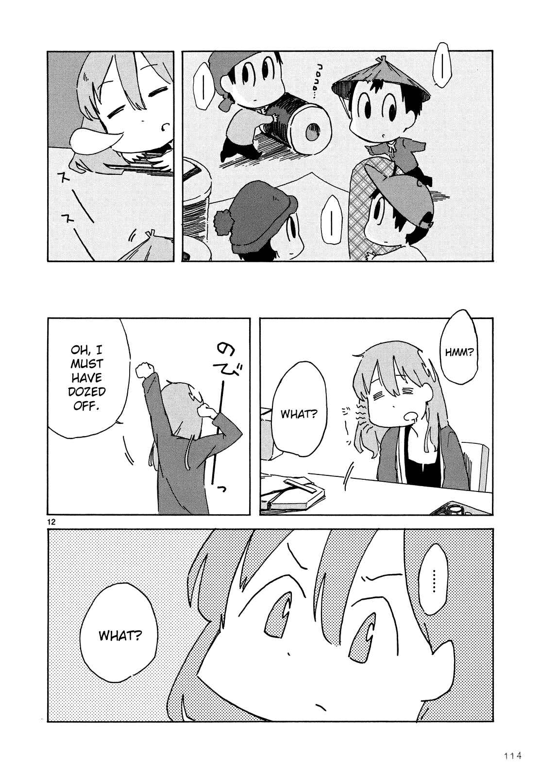 Page 13 Chapter 6 Jinrui wa Suitai Shimashita - Nonbirishita Houkoku