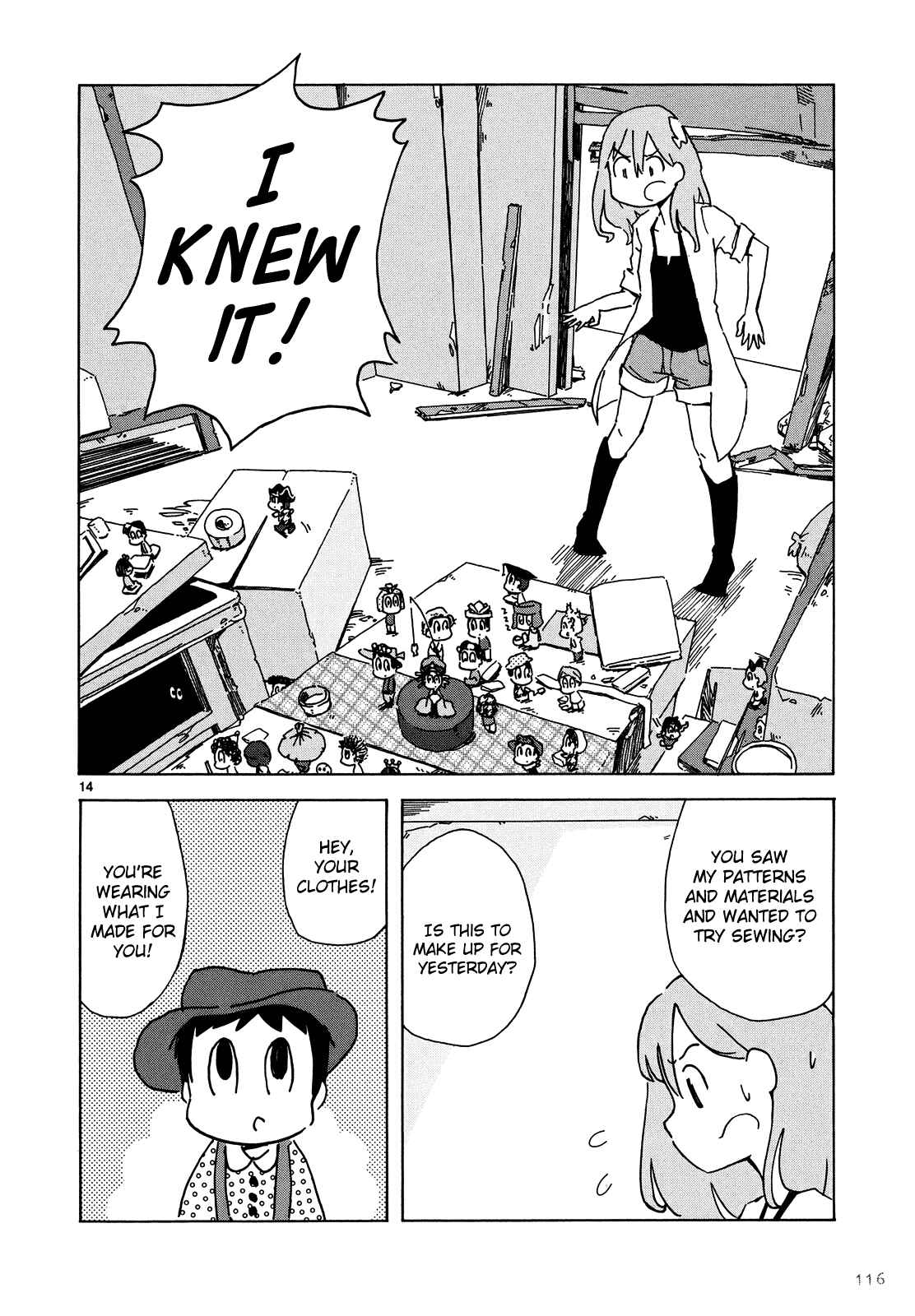 Page 15 Chapter 6 Jinrui wa Suitai Shimashita - Nonbirishita Houkoku