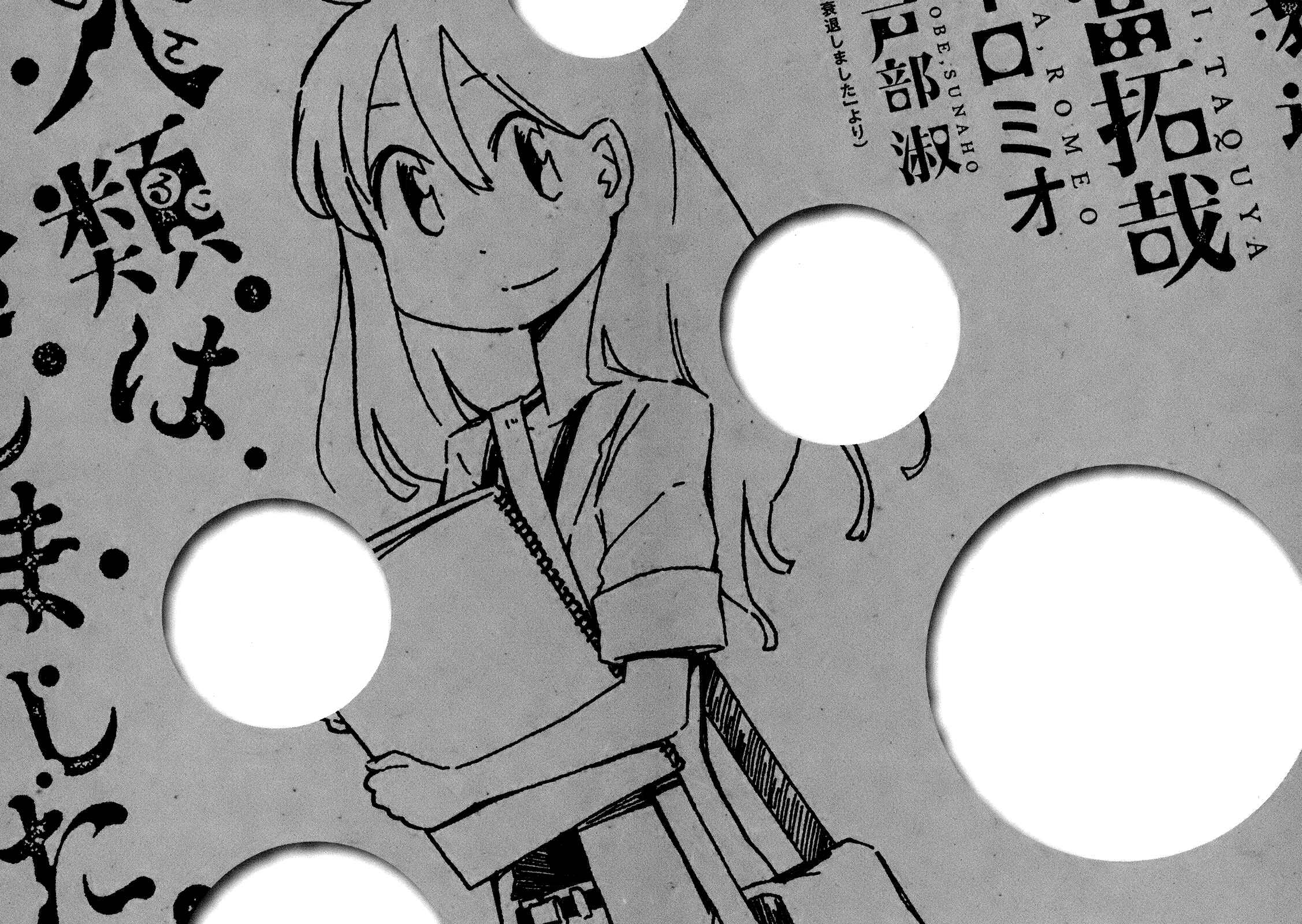 Page 23 Chapter 6 Jinrui wa Suitai Shimashita - Nonbirishita Houkoku