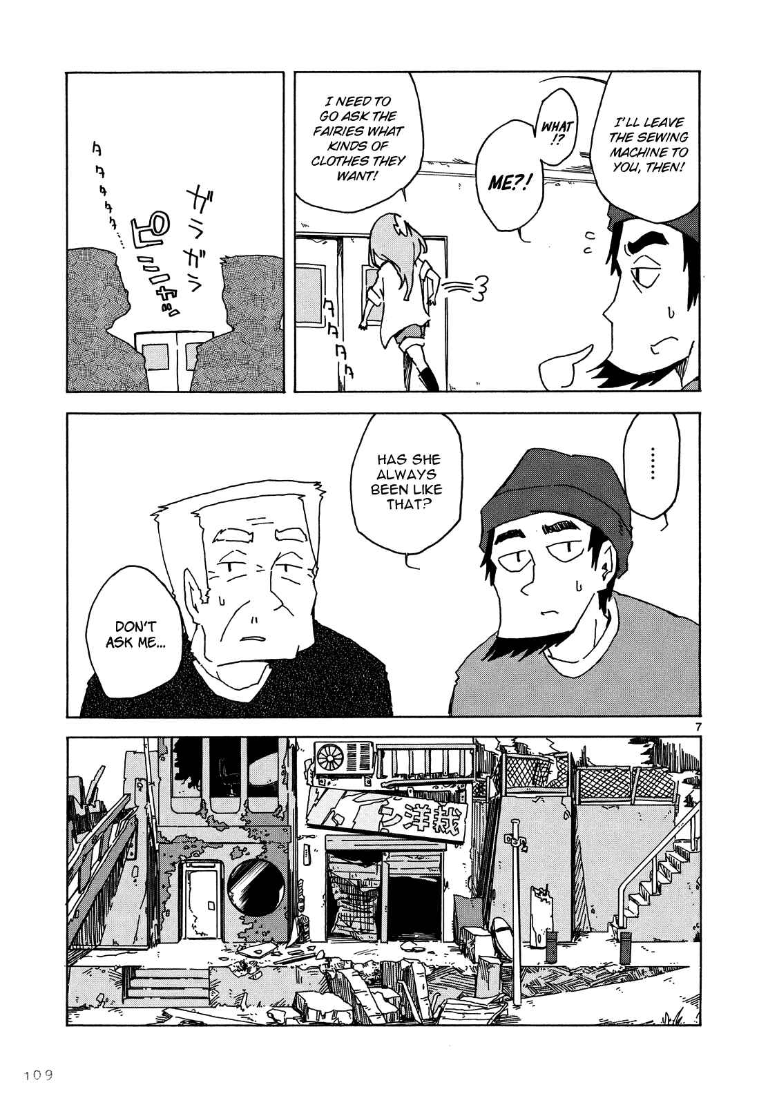 Page 8 Chapter 6 Jinrui wa Suitai Shimashita - Nonbirishita Houkoku