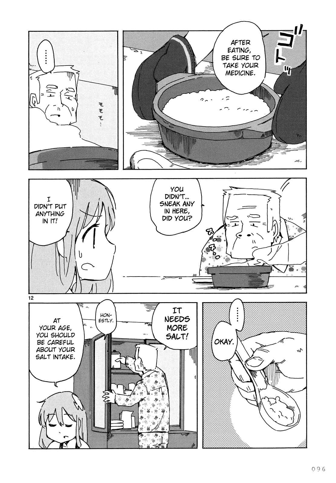 Page 13 Chapter 5 Jinrui wa Suitai Shimashita - Nonbirishita Houkoku