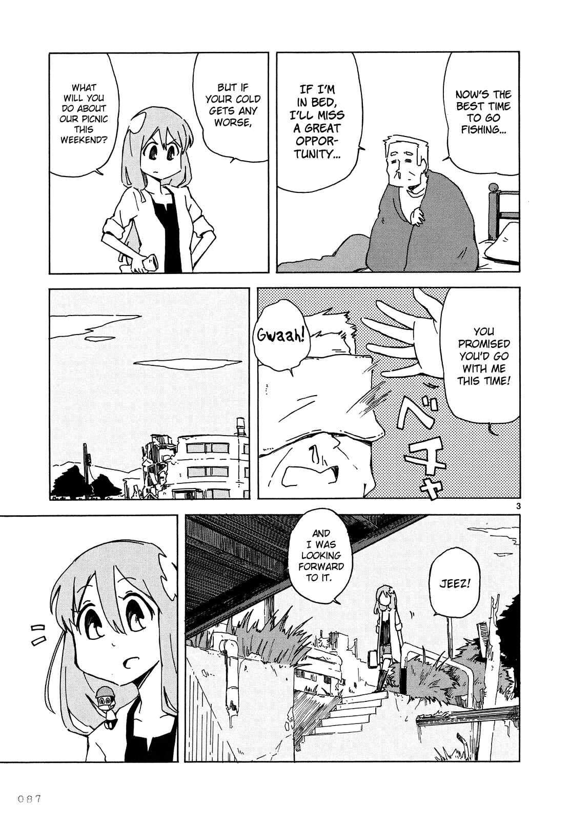 Page 4 Chapter 5 Jinrui wa Suitai Shimashita - Nonbirishita Houkoku