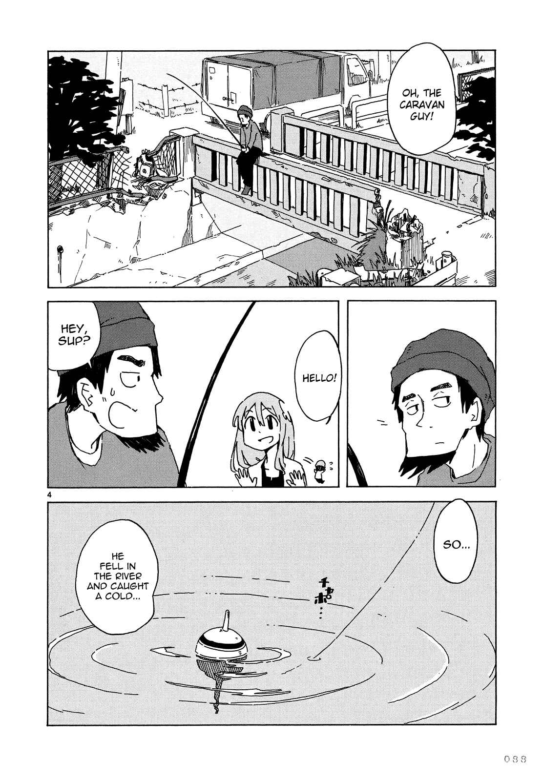 Page 5 Chapter 5 Jinrui wa Suitai Shimashita - Nonbirishita Houkoku