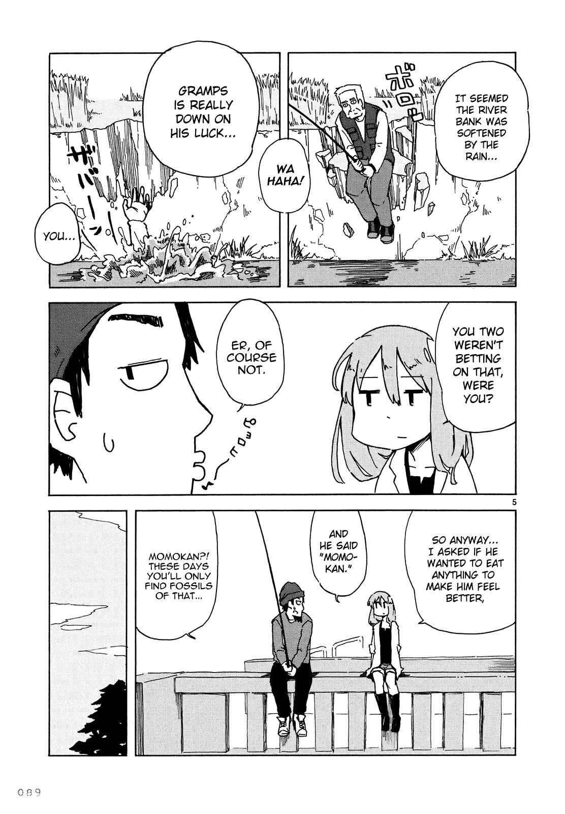 Page 6 Chapter 5 Jinrui wa Suitai Shimashita - Nonbirishita Houkoku