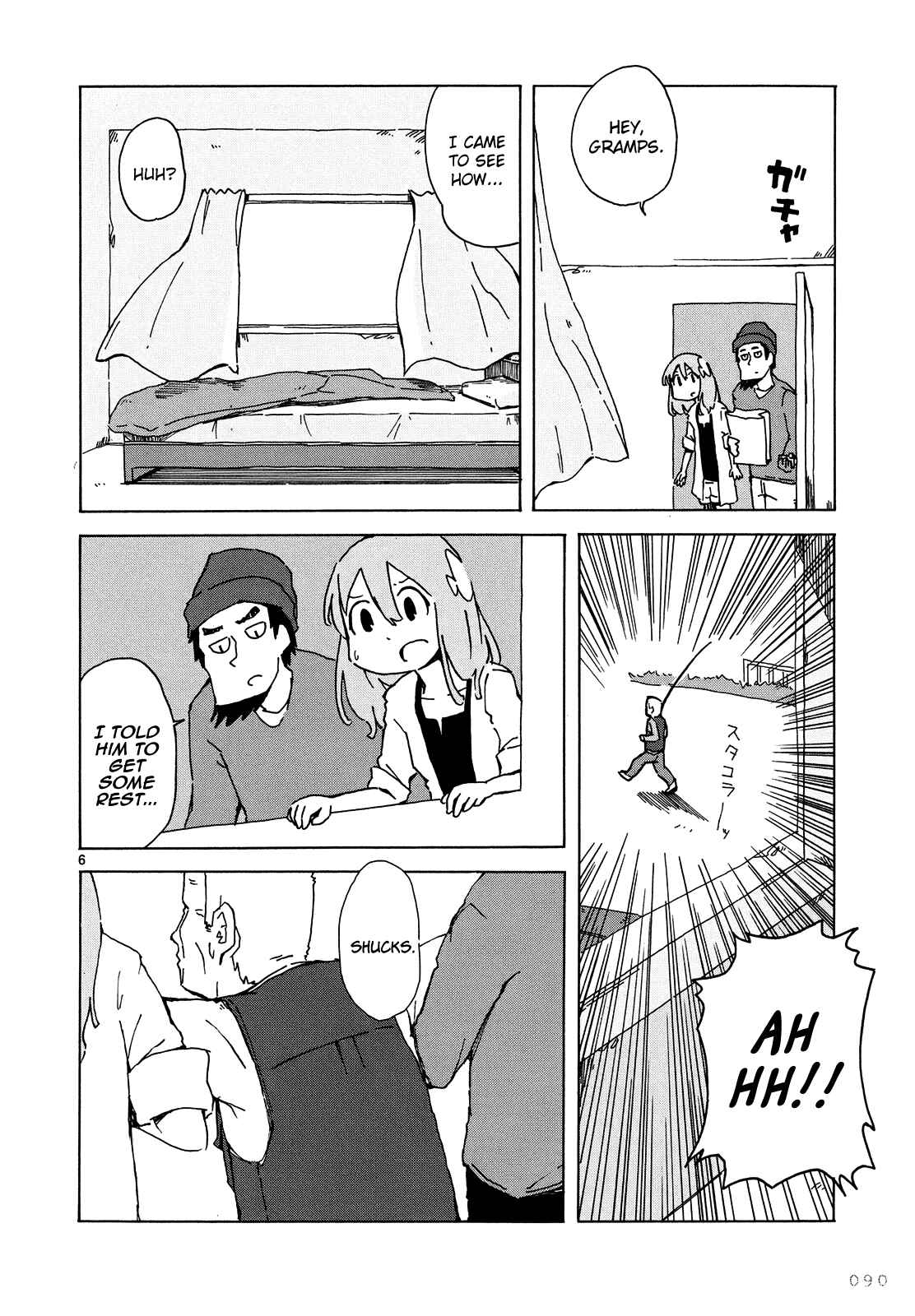 Page 7 Chapter 5 Jinrui wa Suitai Shimashita - Nonbirishita Houkoku