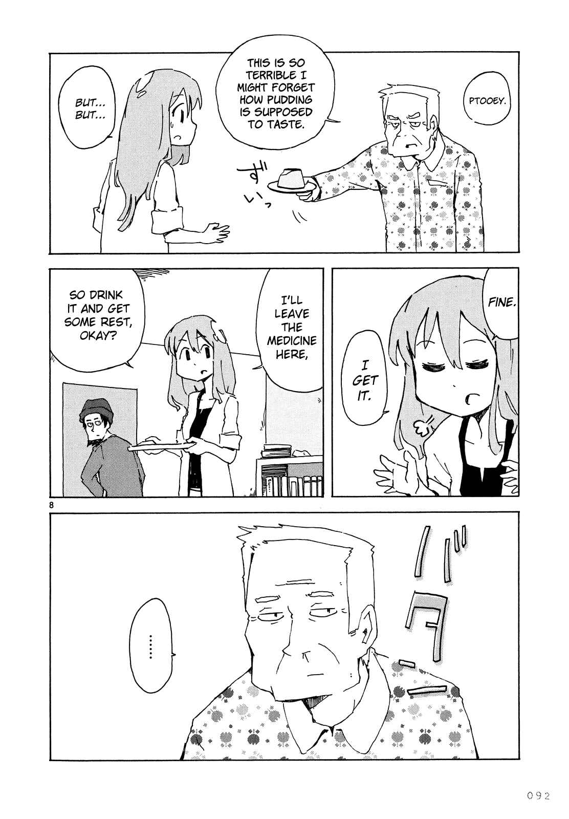 Page 9 Chapter 5 Jinrui wa Suitai Shimashita - Nonbirishita Houkoku