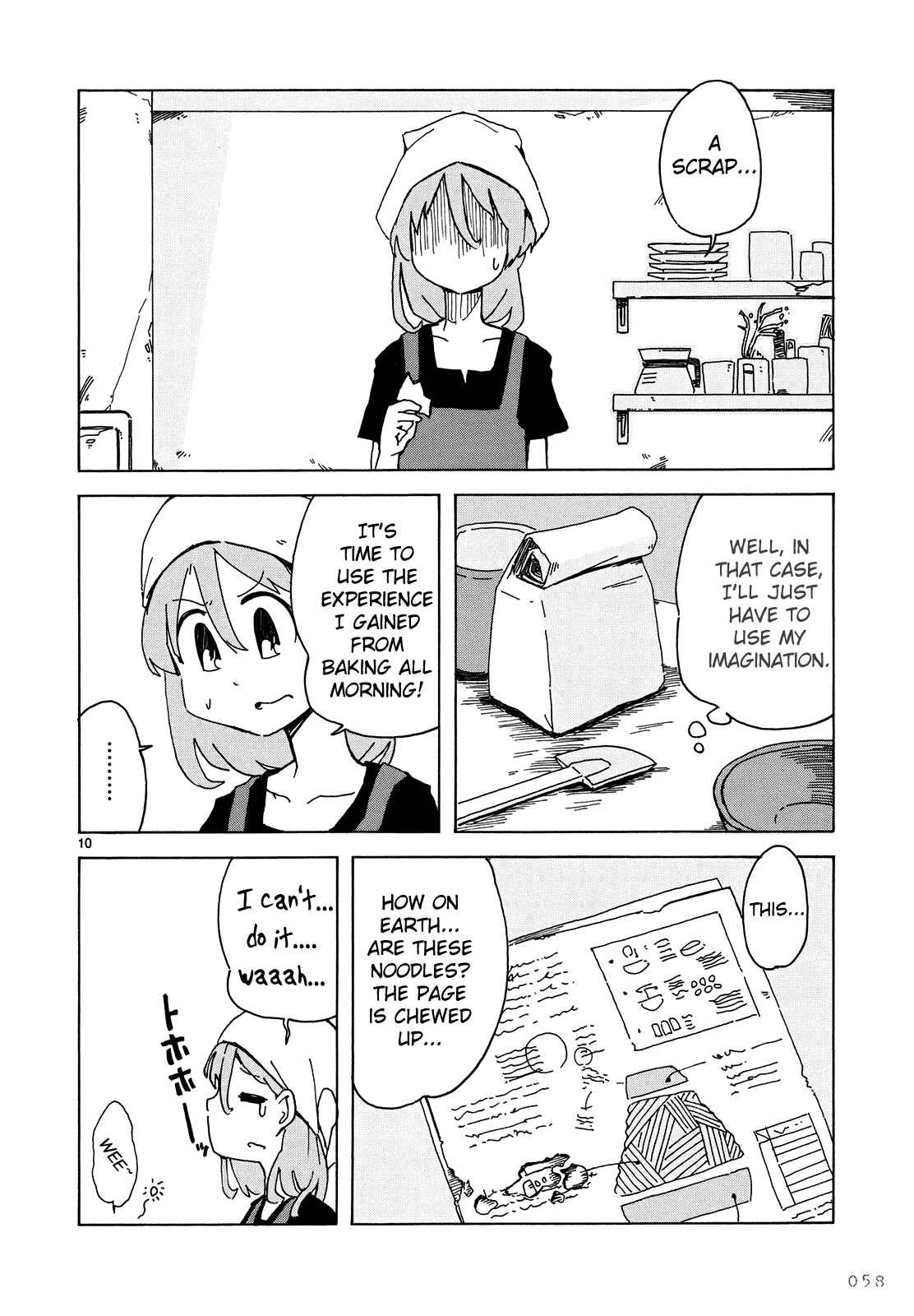 Page 11 Chapter 3 Jinrui wa Suitai Shimashita - Nonbirishita Houkoku