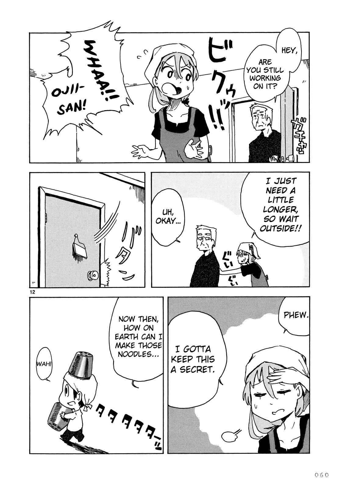 Page 13 Chapter 3 Jinrui wa Suitai Shimashita - Nonbirishita Houkoku