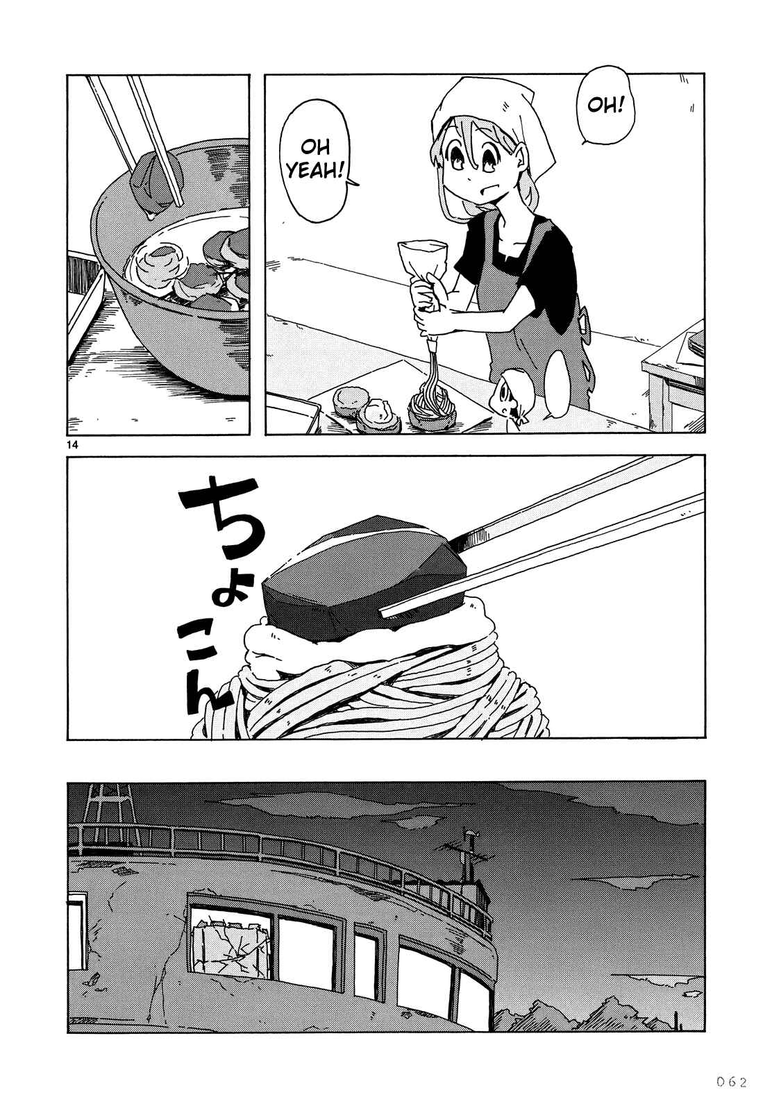 Page 15 Chapter 3 Jinrui wa Suitai Shimashita - Nonbirishita Houkoku