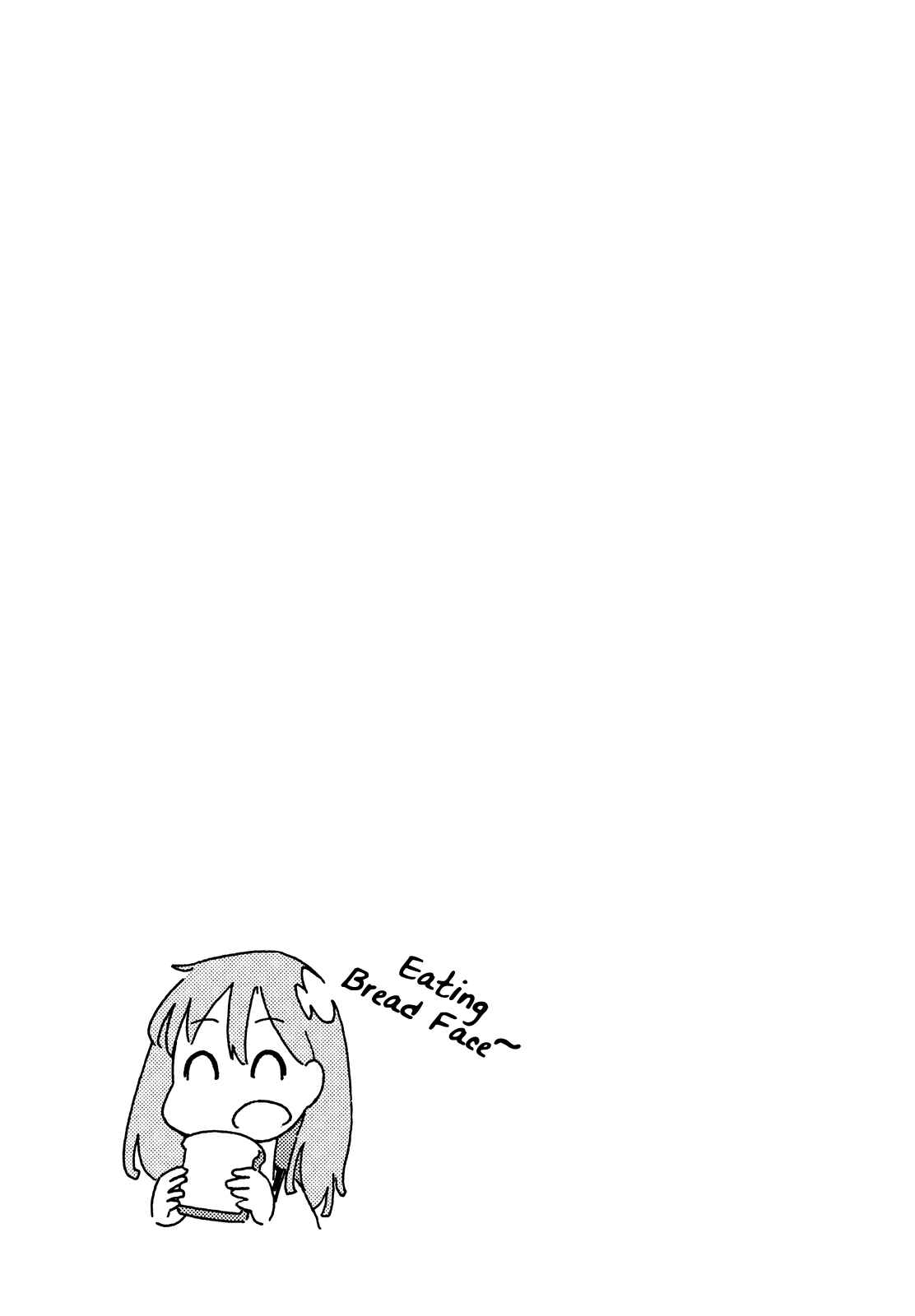 Page 18 Chapter 3 Jinrui wa Suitai Shimashita - Nonbirishita Houkoku
