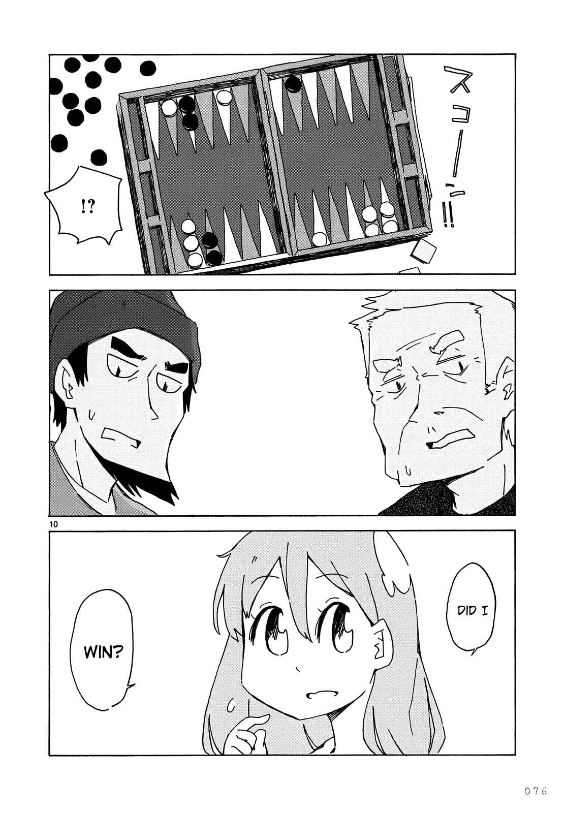 Page 11 Chapter 4 Jinrui wa Suitai Shimashita - Nonbirishita Houkoku