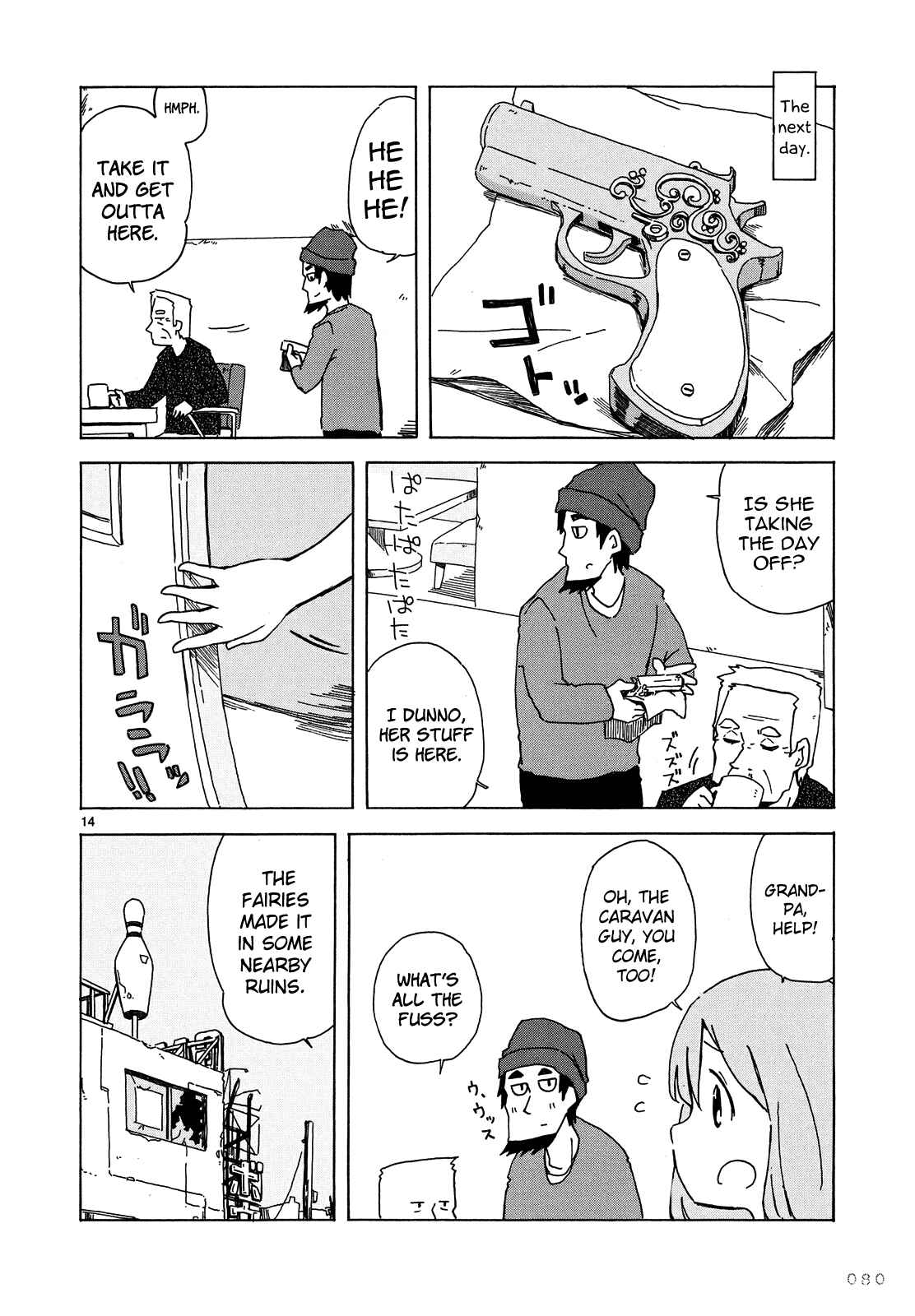 Page 15 Chapter 4 Jinrui wa Suitai Shimashita - Nonbirishita Houkoku