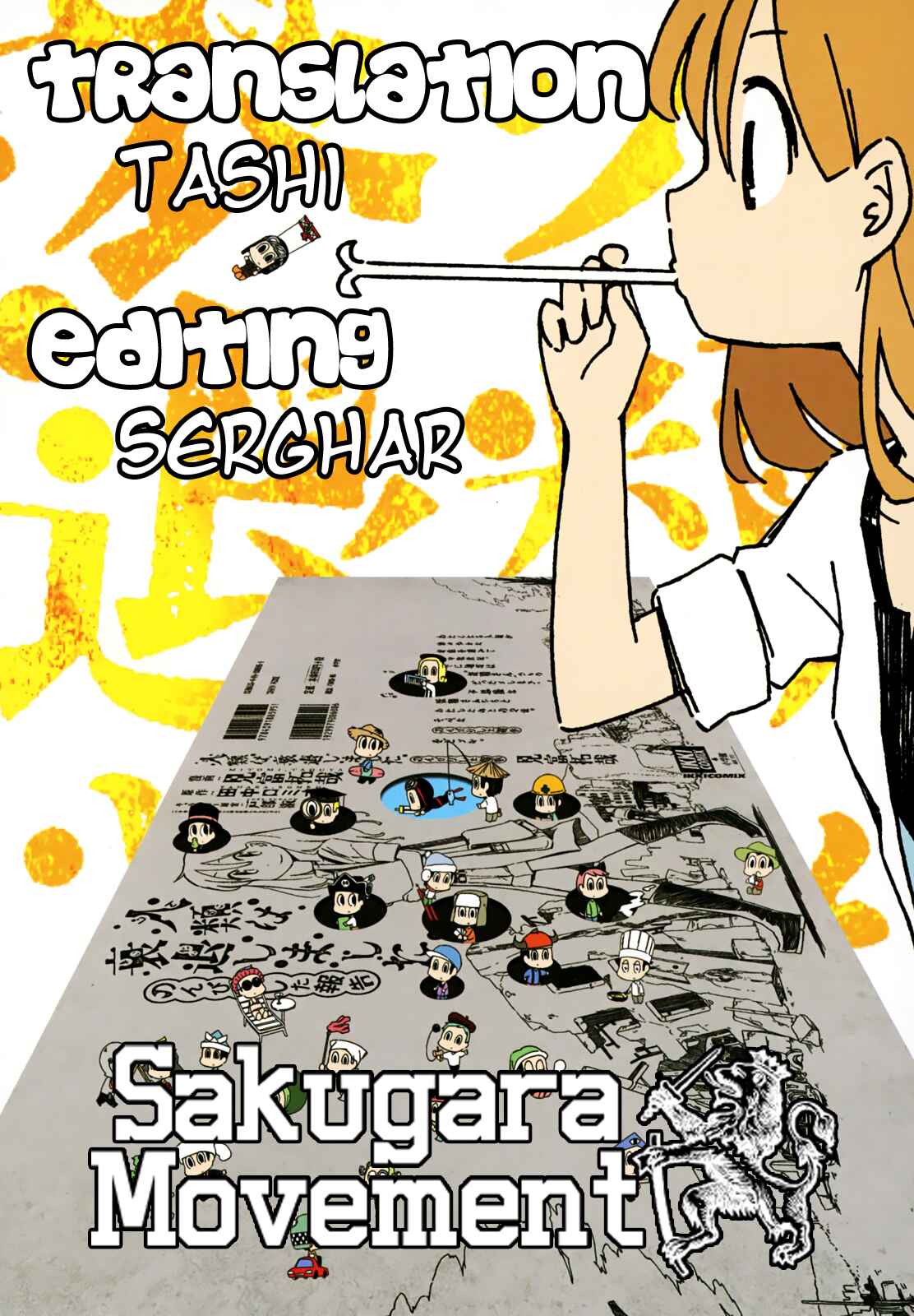 Page 19 Chapter 4 Jinrui wa Suitai Shimashita - Nonbirishita Houkoku