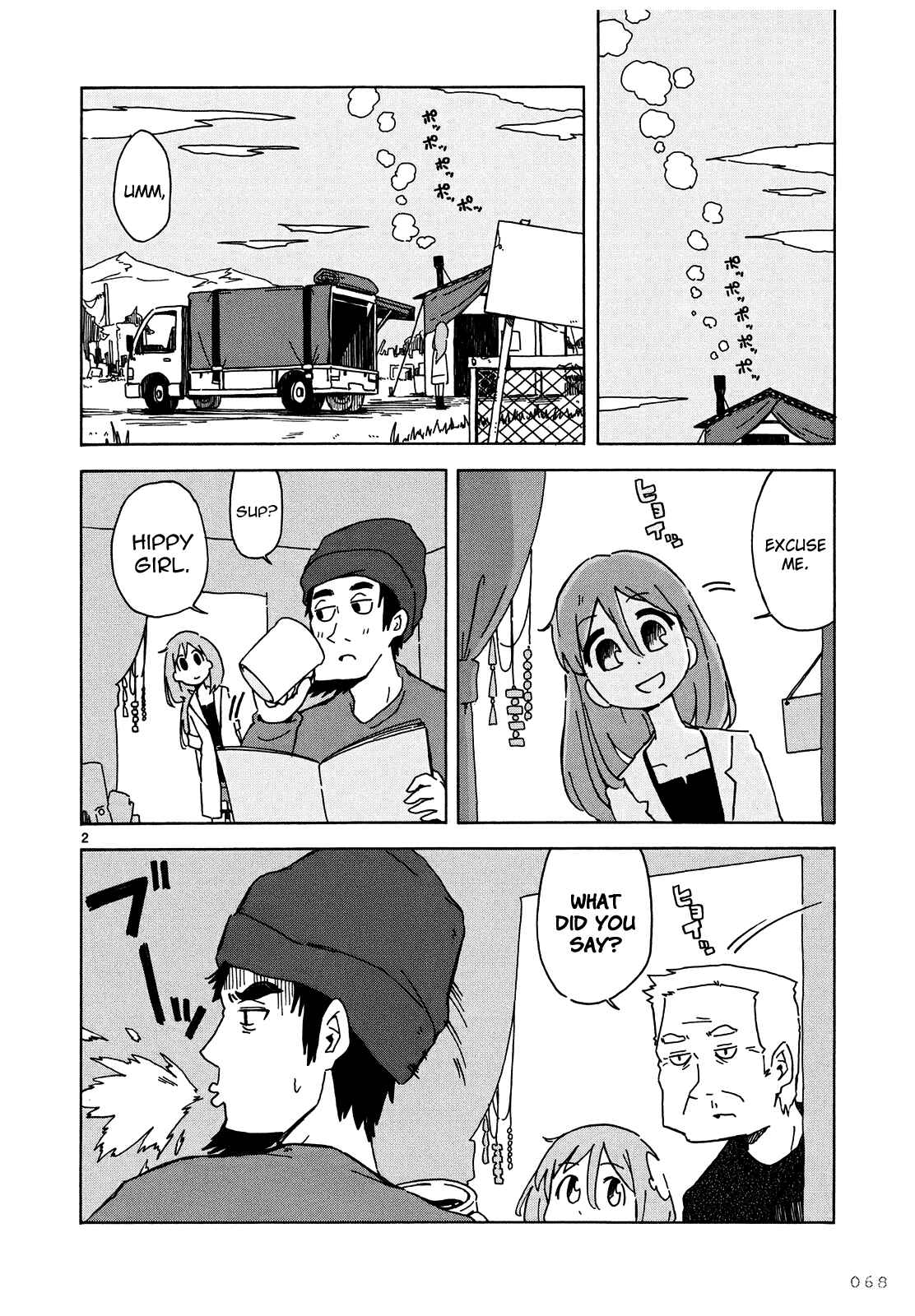 Page 3 Chapter 4 Jinrui wa Suitai Shimashita - Nonbirishita Houkoku