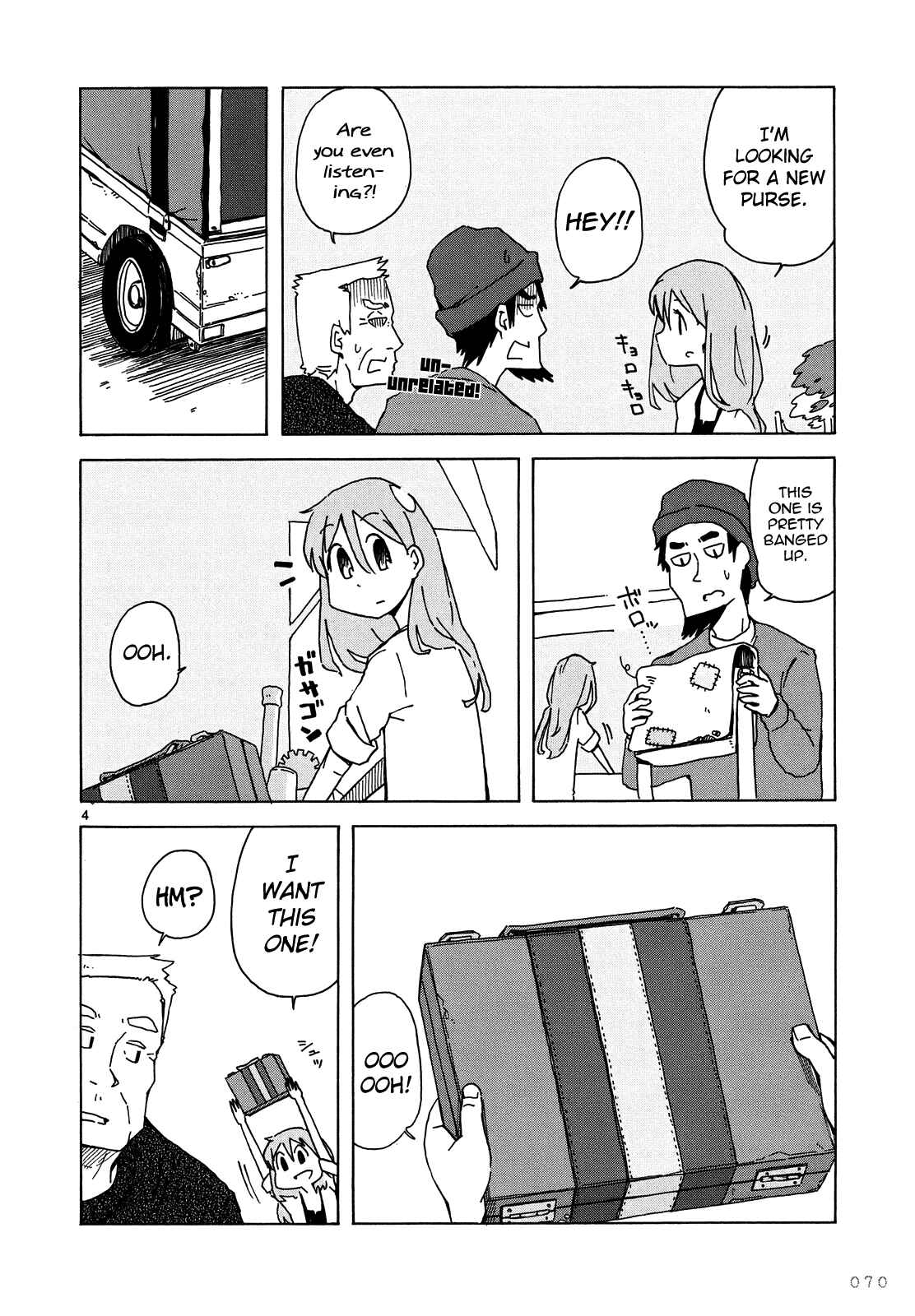 Page 5 Chapter 4 Jinrui wa Suitai Shimashita - Nonbirishita Houkoku