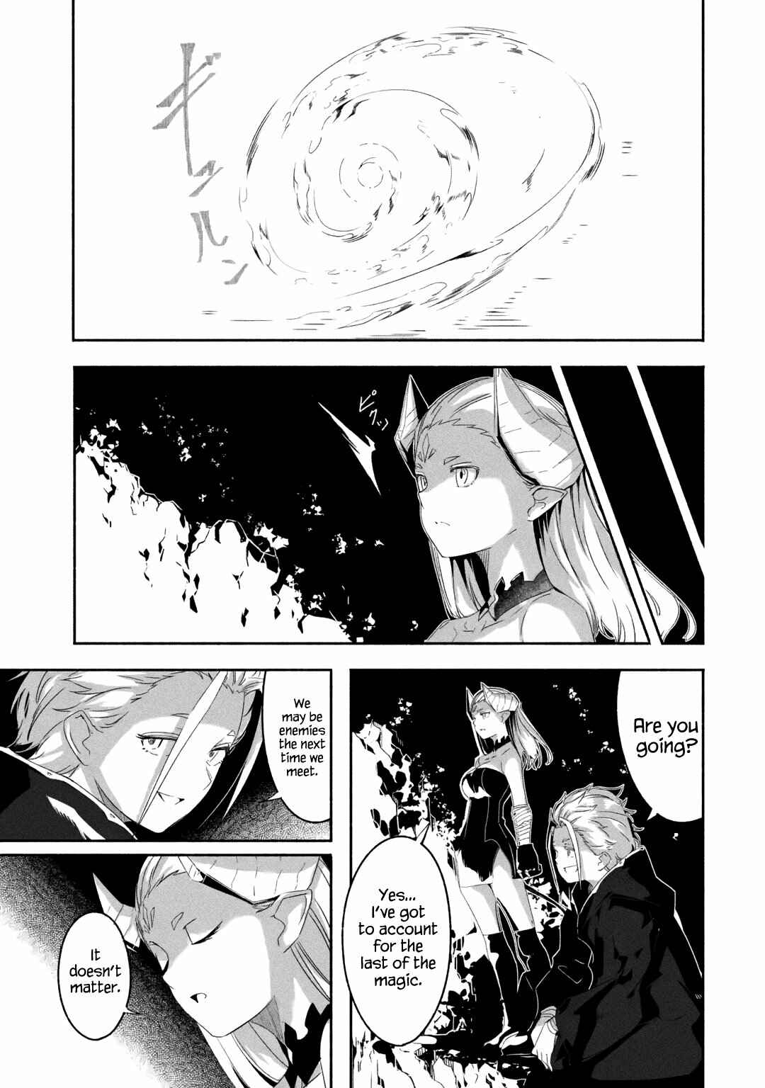 Page 2 Chapter 18.2 I can Go Adventuring by Myself, Mom!: The Son Raised by the Strongest Overprotective Dragon-Mom
