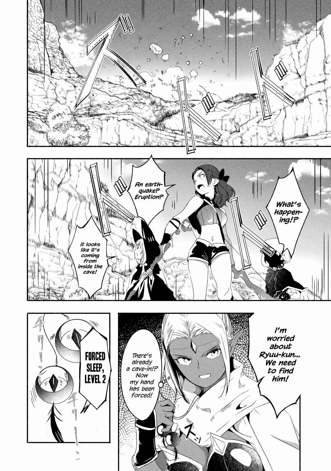 Page 3 Chapter 19.1 I can Go Adventuring by Myself, Mom!: The Son Raised by the Strongest Overprotective Dragon-Mom