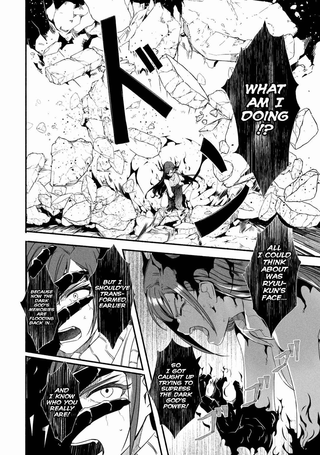 Page 7 Chapter 19.1 I can Go Adventuring by Myself, Mom!: The Son Raised by the Strongest Overprotective Dragon-Mom