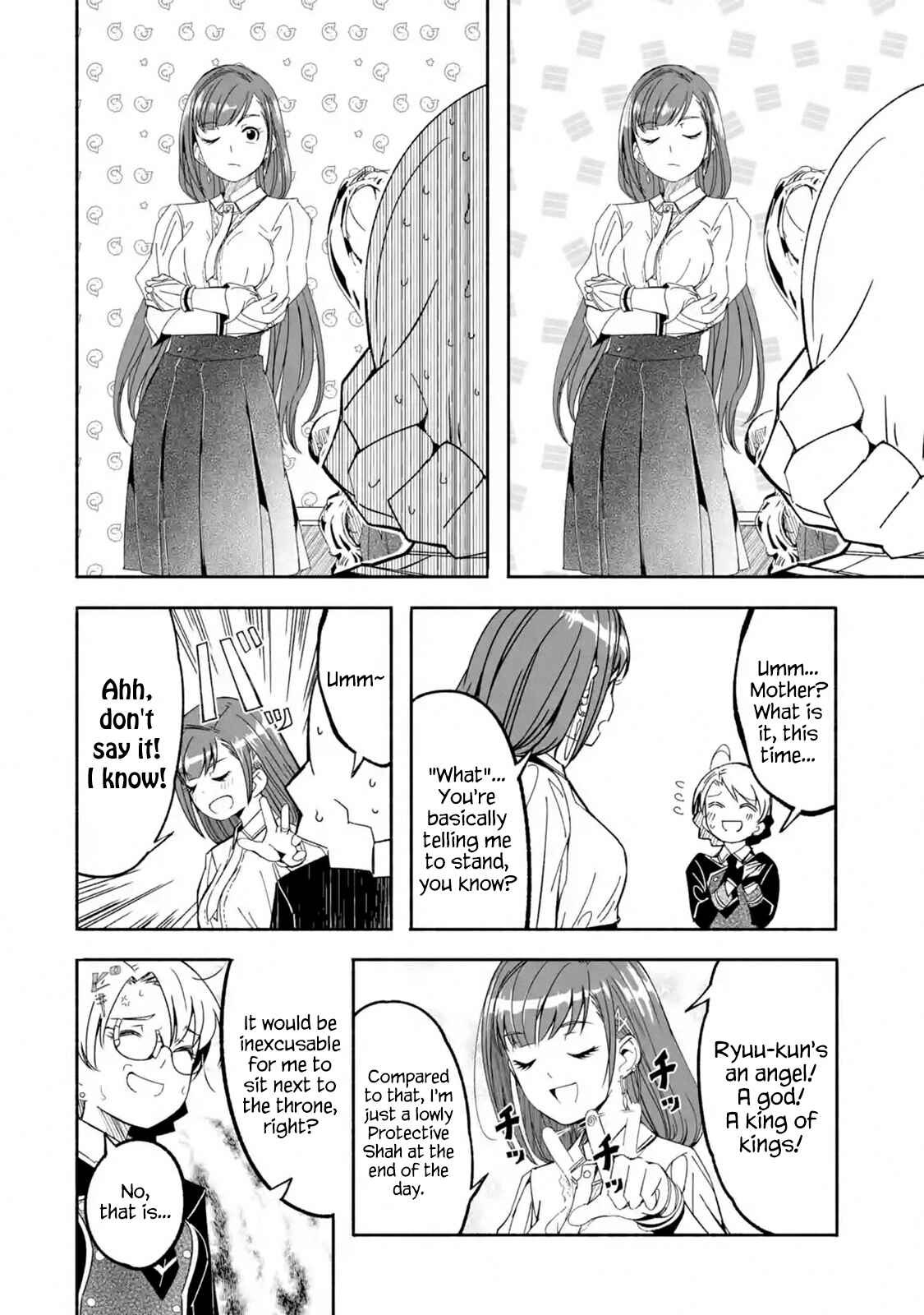 Page 12 Chapter 12.1 I can Go Adventuring by Myself, Mom!: The Son Raised by the Strongest Overprotective Dragon-Mom