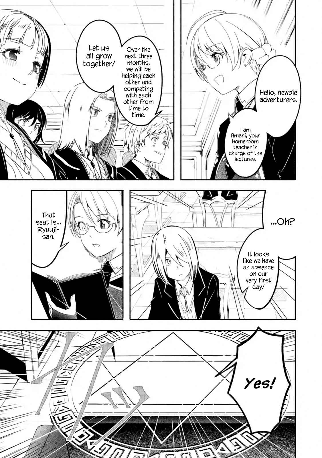 Page 5 Chapter 12.1 I can Go Adventuring by Myself, Mom!: The Son Raised by the Strongest Overprotective Dragon-Mom