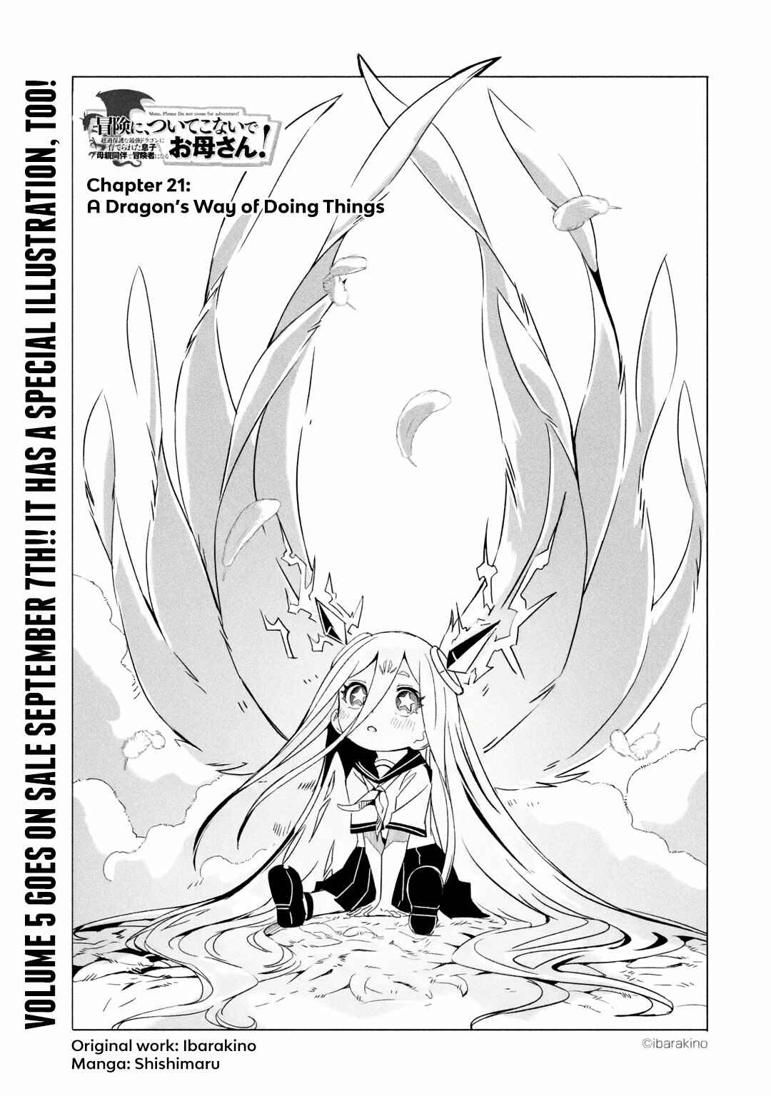 Page 2 Chapter 21.1 I can Go Adventuring by Myself, Mom!: The Son Raised by the Strongest Overprotective Dragon-Mom