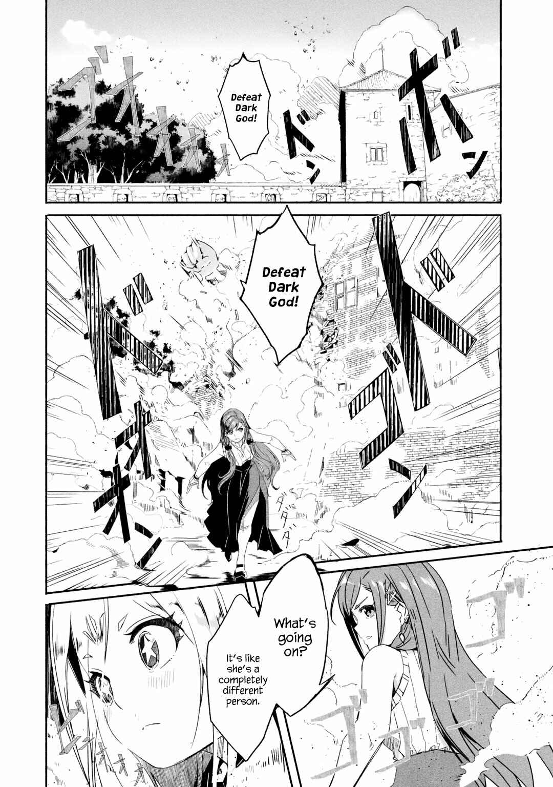 Page 3 Chapter 21.1 I can Go Adventuring by Myself, Mom!: The Son Raised by the Strongest Overprotective Dragon-Mom