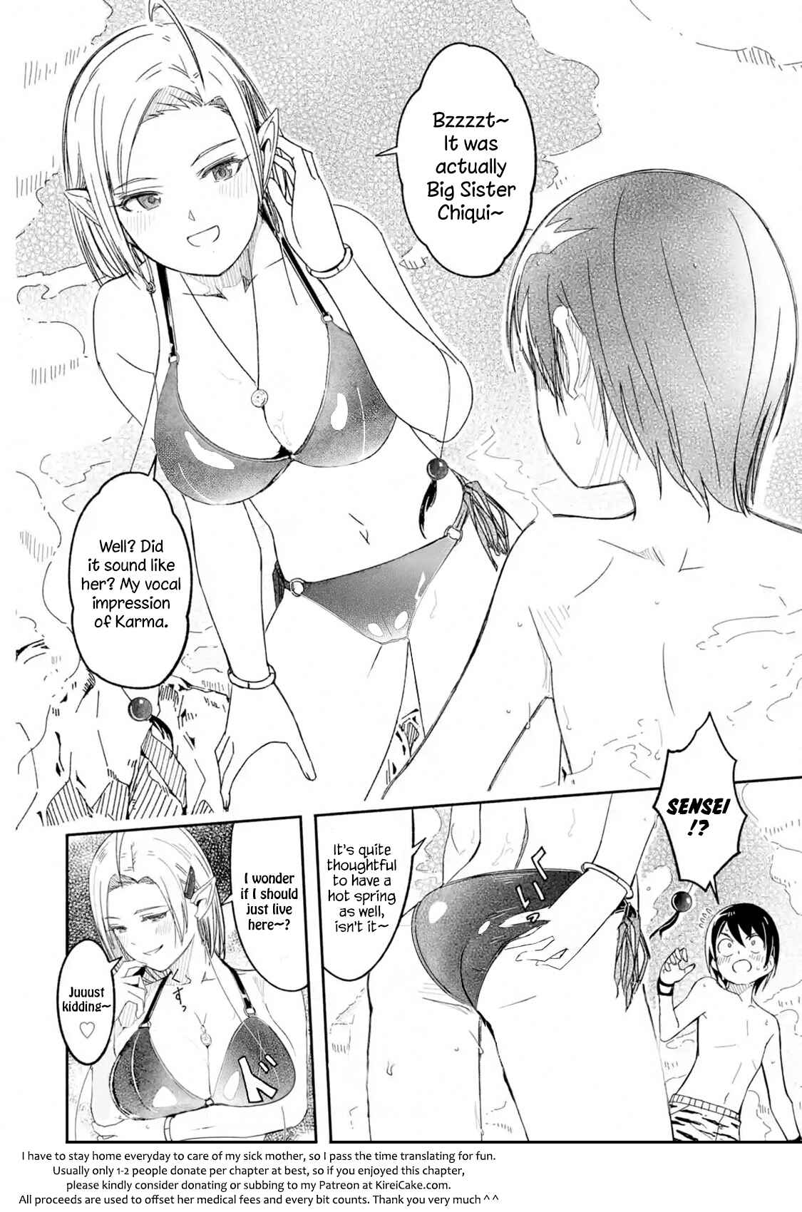 Page 12 Chapter 7.1 I can Go Adventuring by Myself, Mom!: The Son Raised by the Strongest Overprotective Dragon-Mom