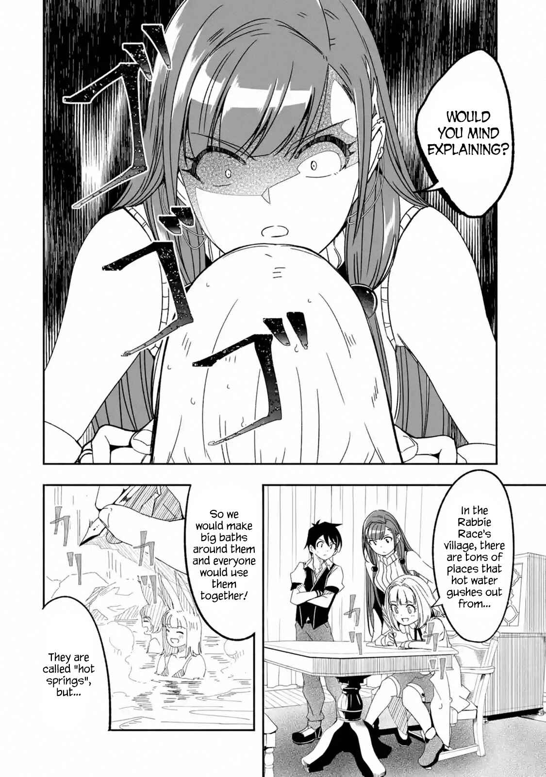 Page 4 Chapter 7.1 I can Go Adventuring by Myself, Mom!: The Son Raised by the Strongest Overprotective Dragon-Mom