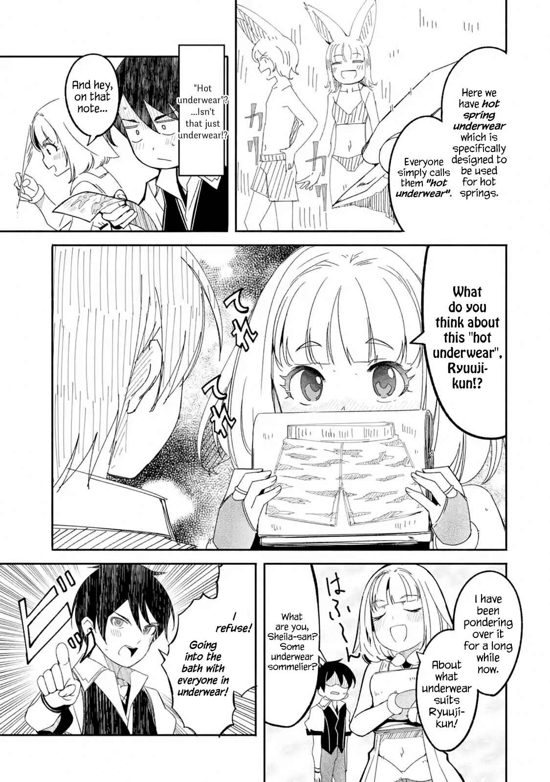Page 5 Chapter 7.1 I can Go Adventuring by Myself, Mom!: The Son Raised by the Strongest Overprotective Dragon-Mom